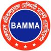 Bangladesh Agricultural Machinery Merchant Association(BAMMA)